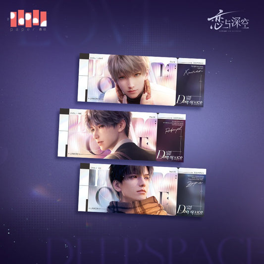 Love and Deepspace Heartbeat Laser Ticket (Pre-Order)