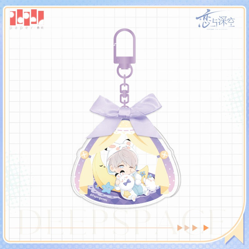 Love and Deepspace Pajama Keychain (Pre-Order)