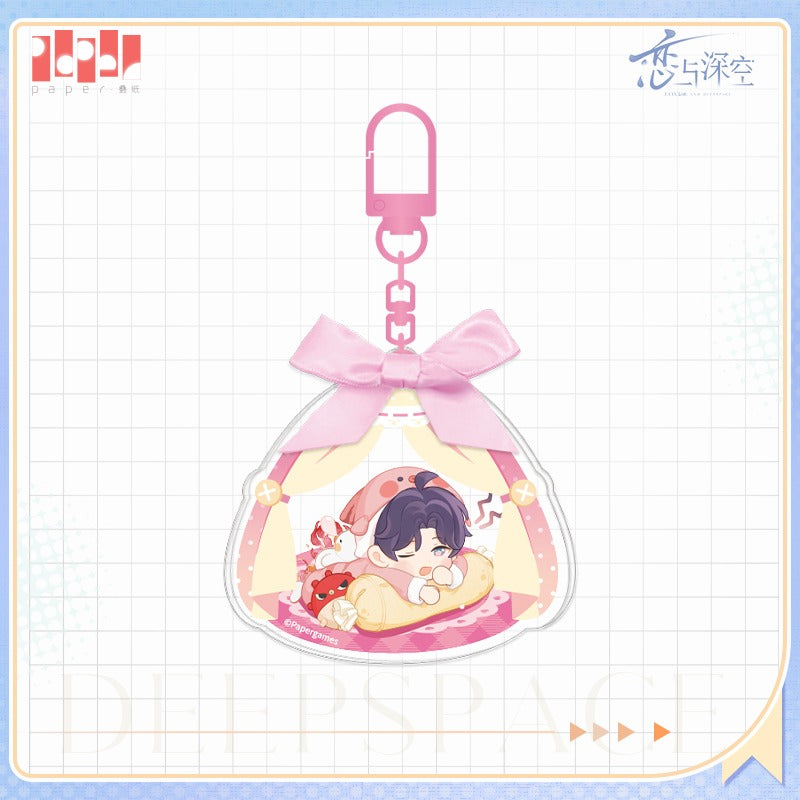 Love and Deepspace Pajama Keychain (Pre-Order)