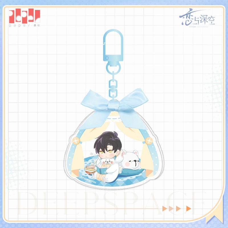 Love and Deepspace Pajama Keychain (Pre-Order)