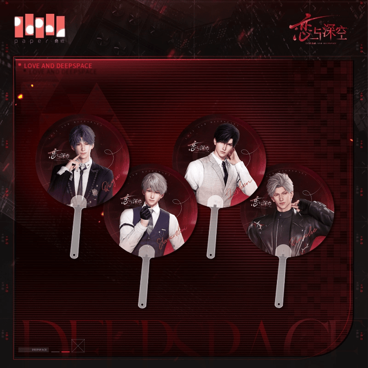 Official Love and Deepspace Merchandise KireiKorner